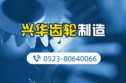公司图片